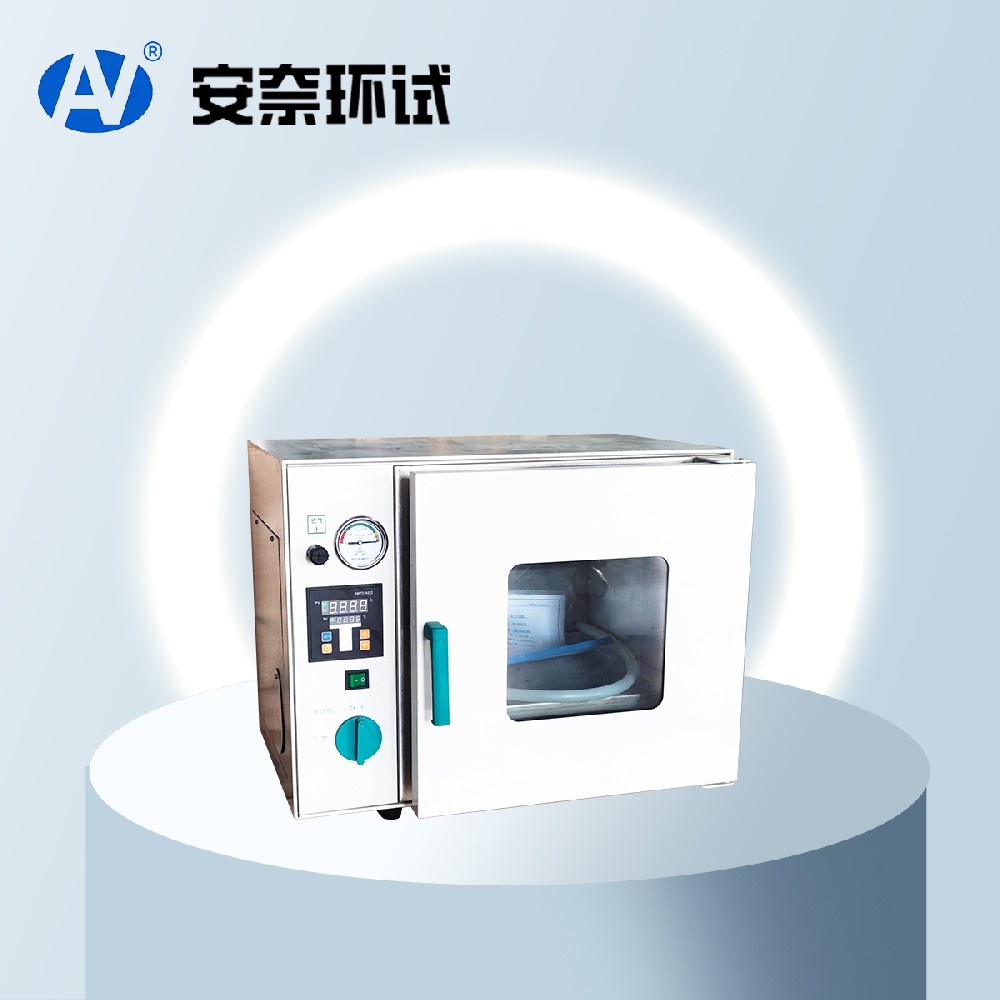 干燥箱